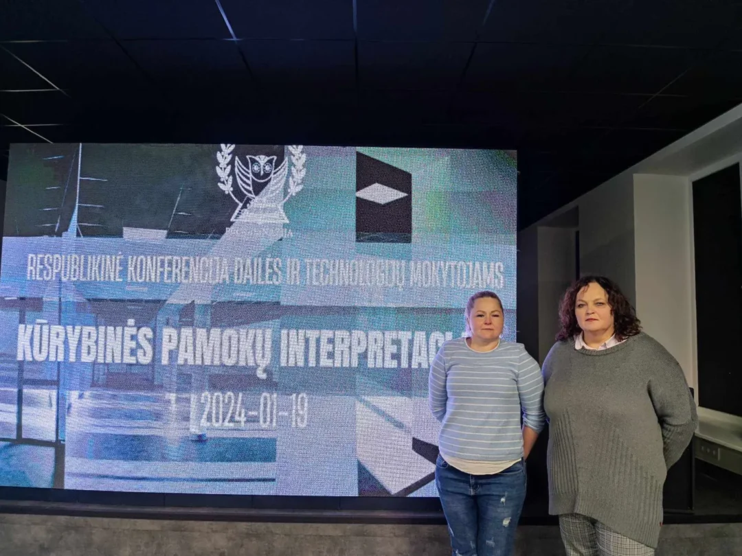 Received 1337215813646333