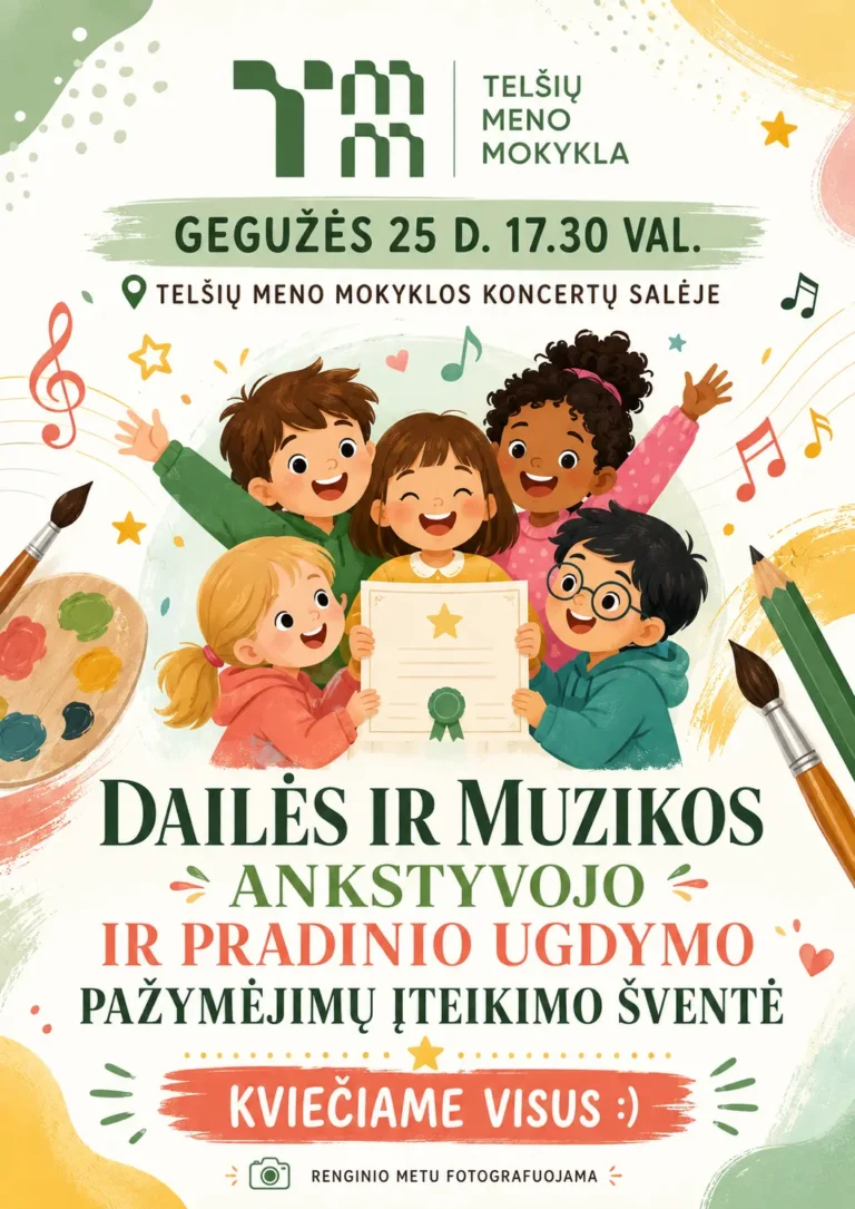 25d 1730val