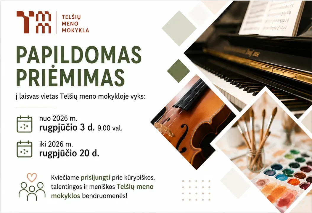 Papildomas prięmimas