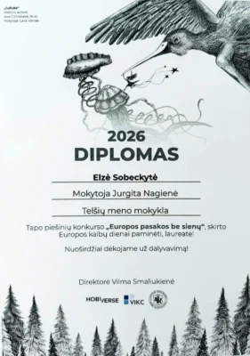Pasakos be sienų